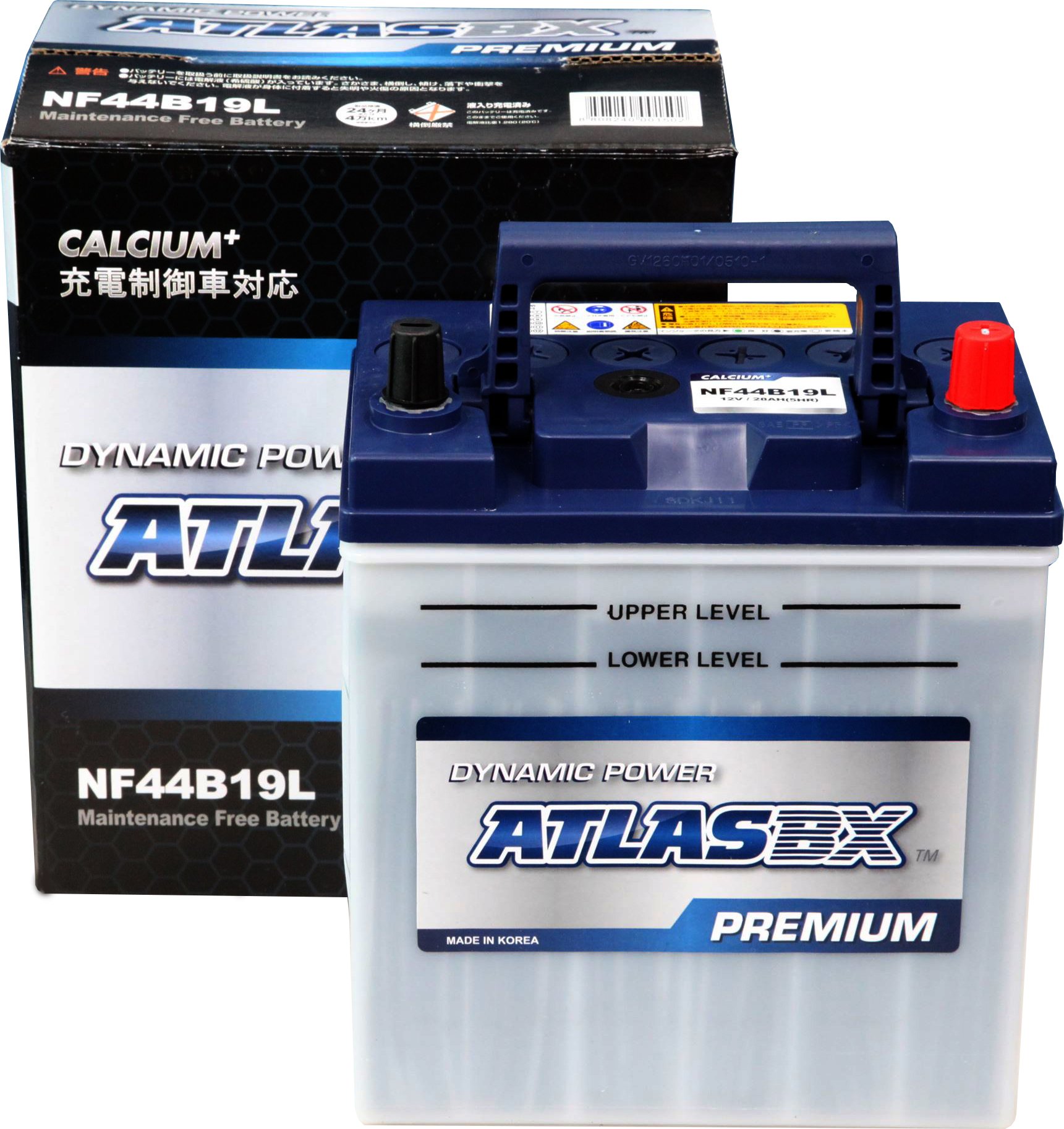 Amazon.co.jp: ATLASBX [ アトラス ] 国産車バッテリー 充電制御車対応